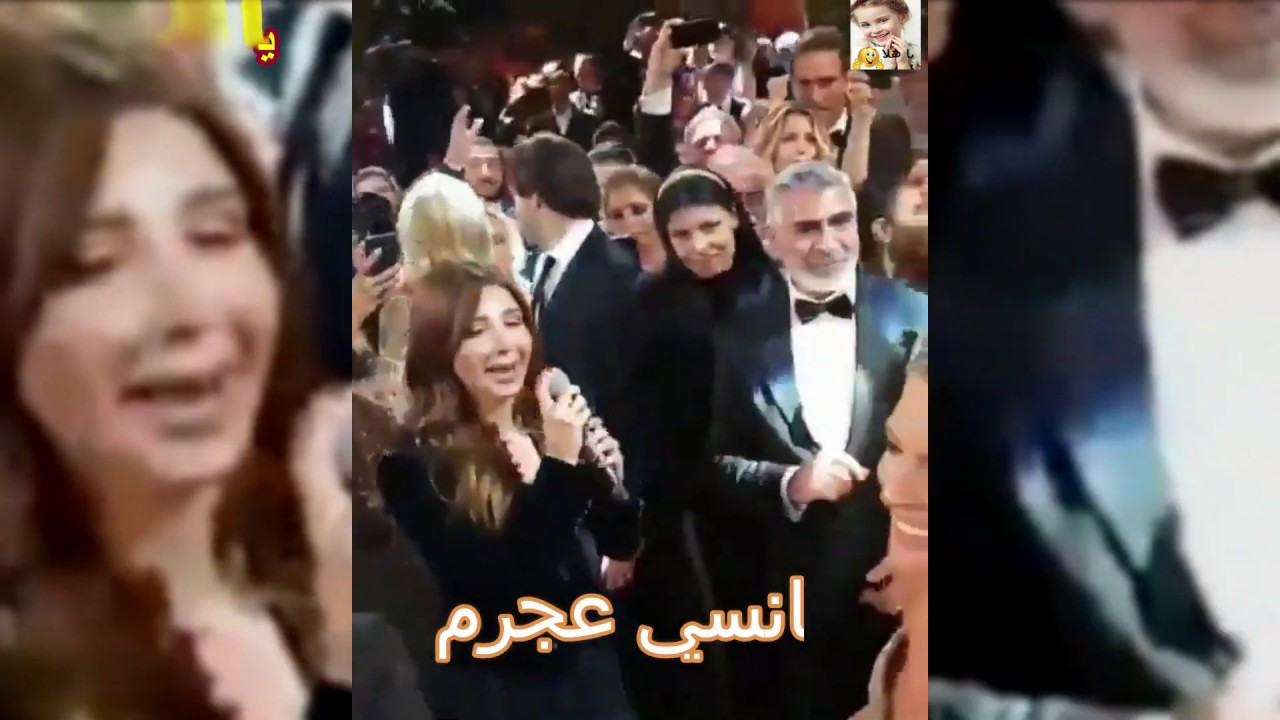 شاهدوا بالصور والفيديو زفاف نجل المصمم العالمي ايلي صعب مع حضور مشاهير الفنانات