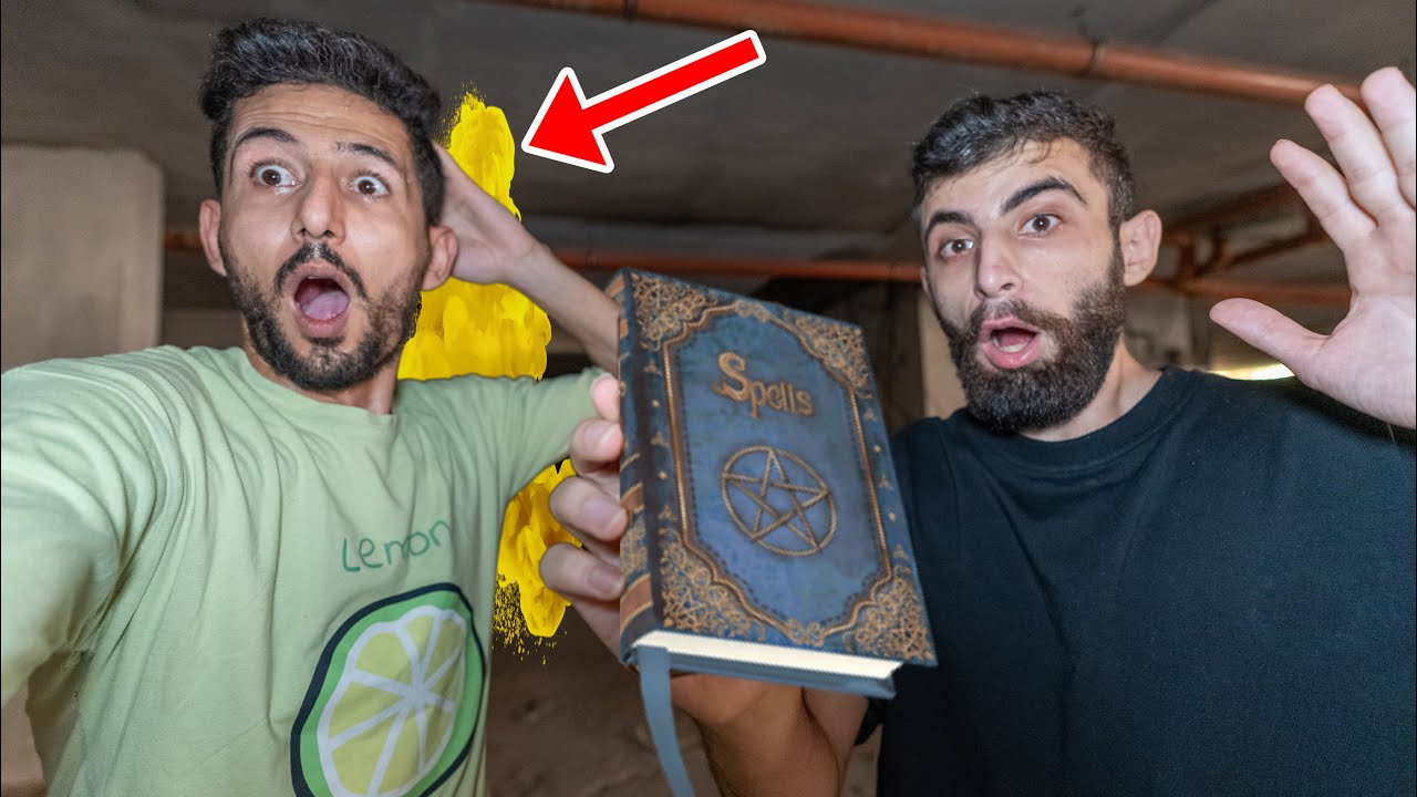 قرأنا كتاب من الدارك ويب وصديقي بودي انسحب لعالم الشيطان والجن !! ايمن تيوبر