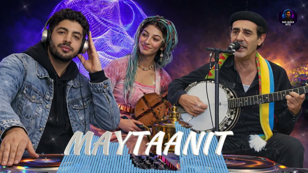 مايتعنيت – إزنزارن | أغنية أمازيغية خالدة-Mayt3nit – Izenzaren | Chanson Amazighe