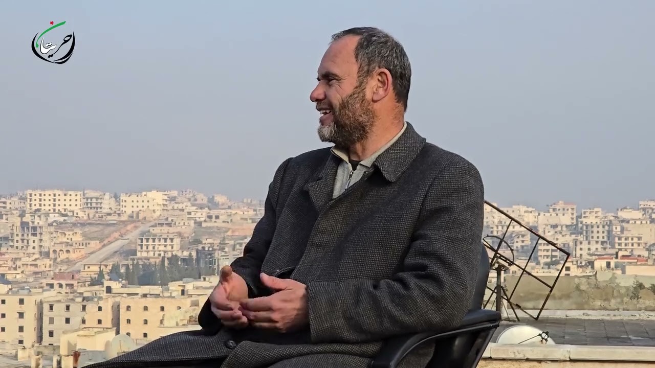 لقاء مع رئيس المجلس المحلي في مدينة حريتان ومسؤول ادارة العمليات العسكرية لمنطقة ريف حلب