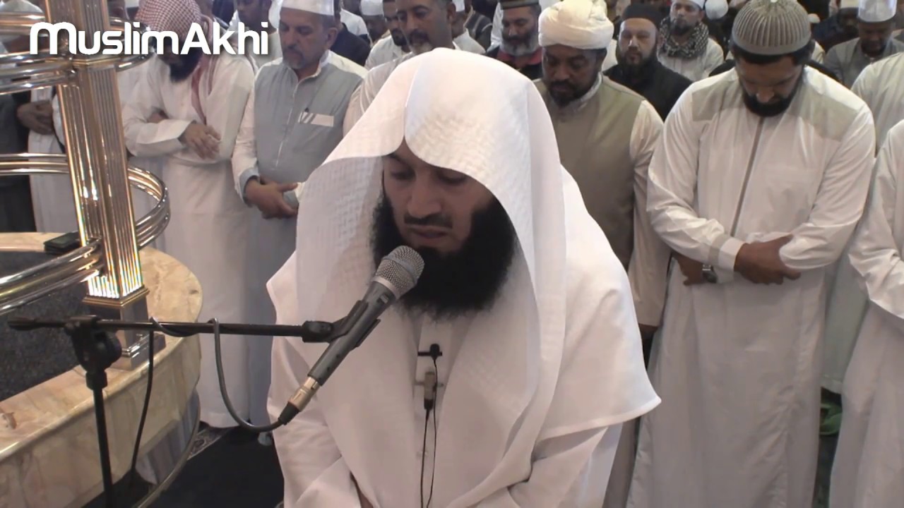Best Quran Recitation by Mufti Menk | Heart Soothing Voice | Taraweeh 2017 | Masjidul Quds