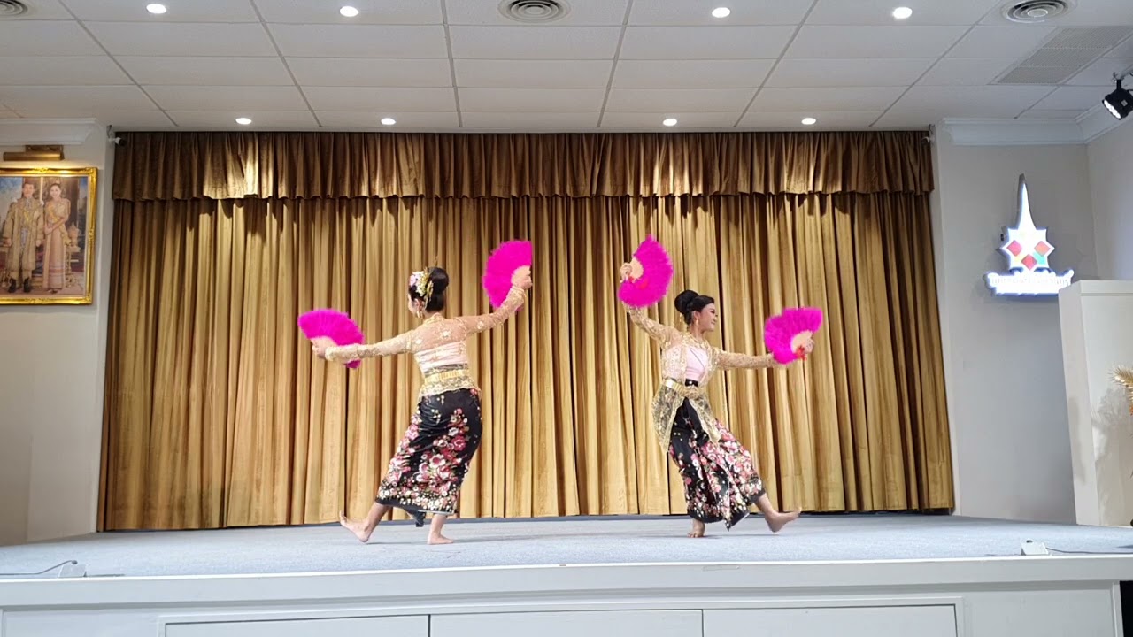 การแสดงชุด 