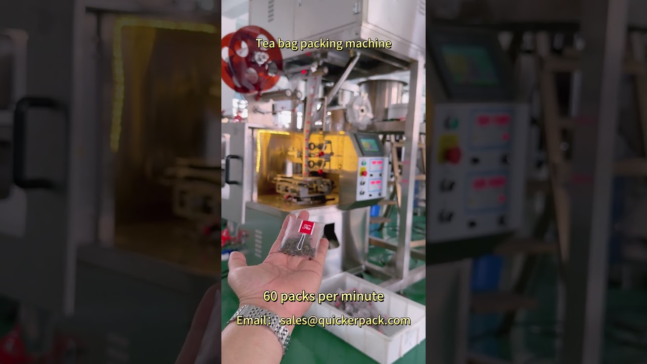 Biodegradable Organic Tea Packaging Machine Manufacturer #packagingmachine #teabag #teabagmachine
