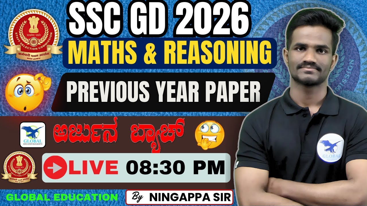 SSC GD 2026 | Maths & Reasoning Class SSC GD PYQP's | MTS | CGL | CHSL | RRB | By Ningappa D N