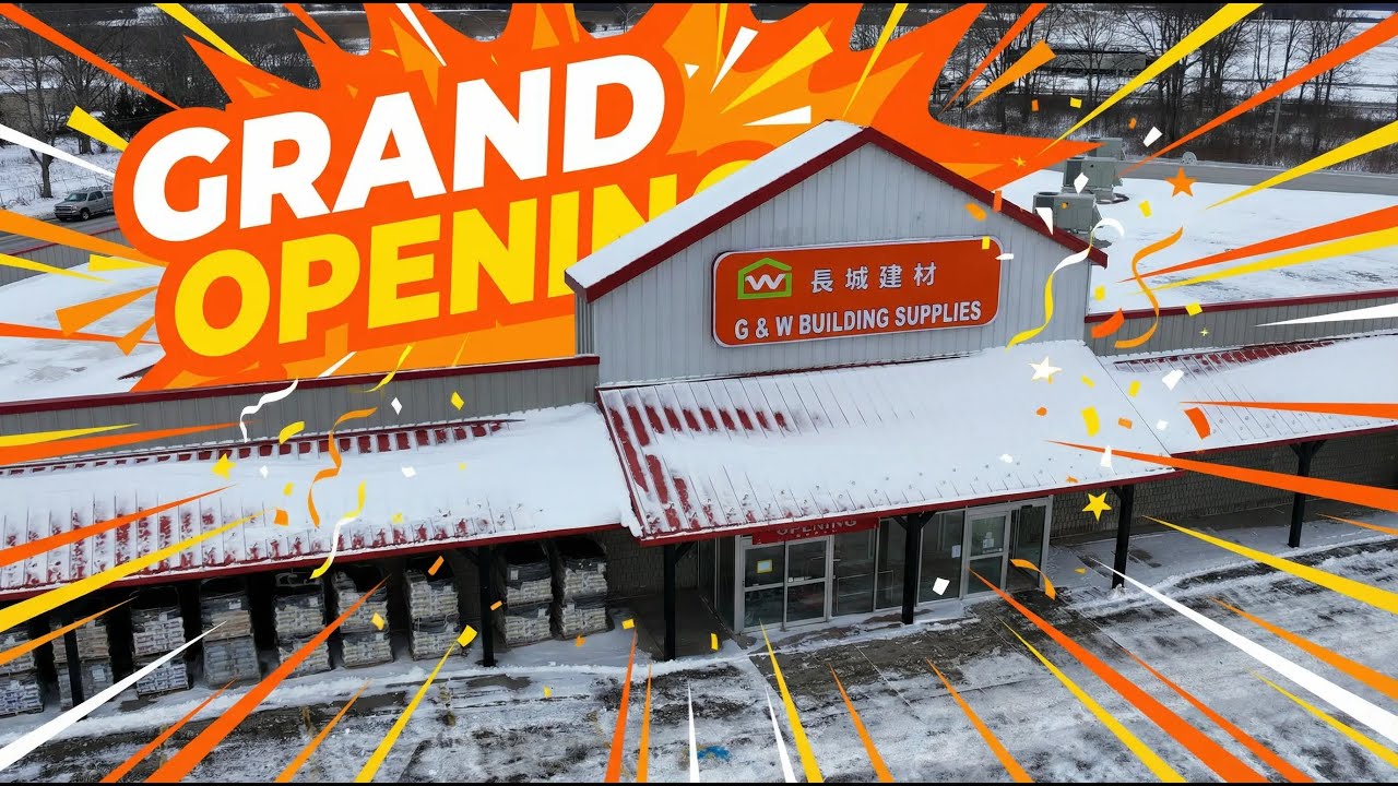 长城建材 G & W Building Supplies, London, Ontario