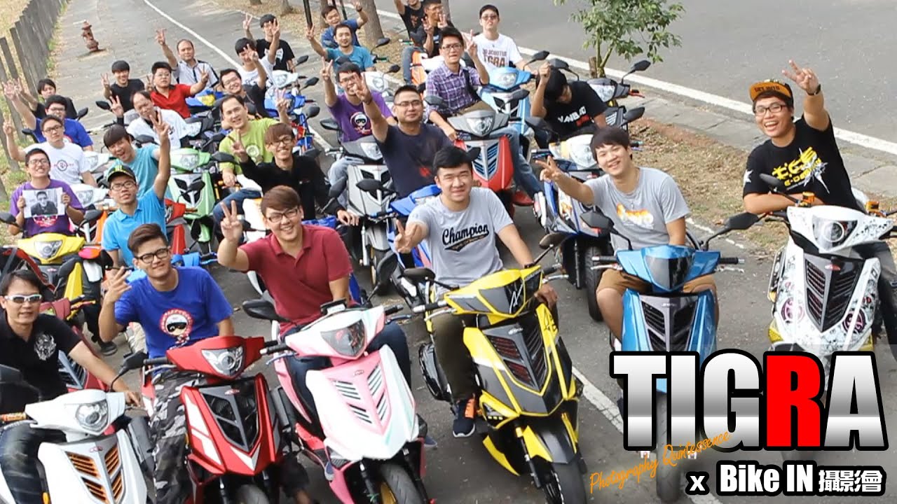 Bike IN x PGO Tigra - 改裝攝影會