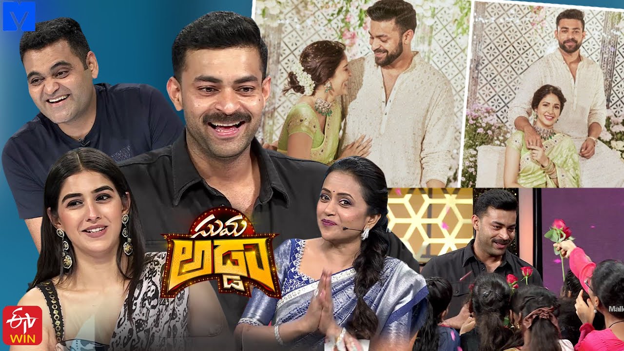 Suma Adda Promo - 26th August 2023 - Varun Tej,Praveen Sattaru,Sakshi Vaidya - #GandeevadhariArjuna