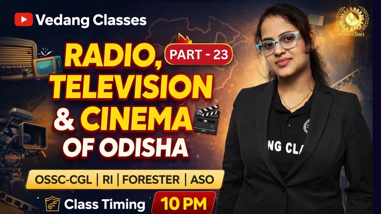 Odisha GK Practice Set - 23 | OSSC CGL, RI, AMIN, ICDS & Forester | Most Expected Questions