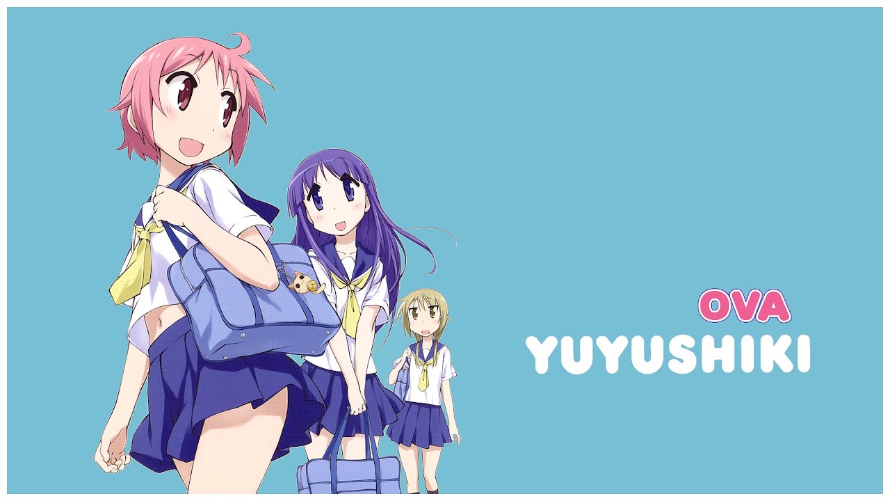 ゆゆ式 OVA ドラマCD