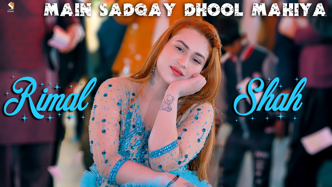 Main Sadqay Dhool Mahiya , Rimal Shah Mujra Dance Performance , SGStudio2025