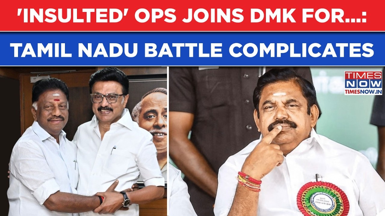 Tamil Nadu CM Stalin Welcomes 'Brother' OPS: Ex-CM Joins DMK For Revenge? Big Battle Complicates