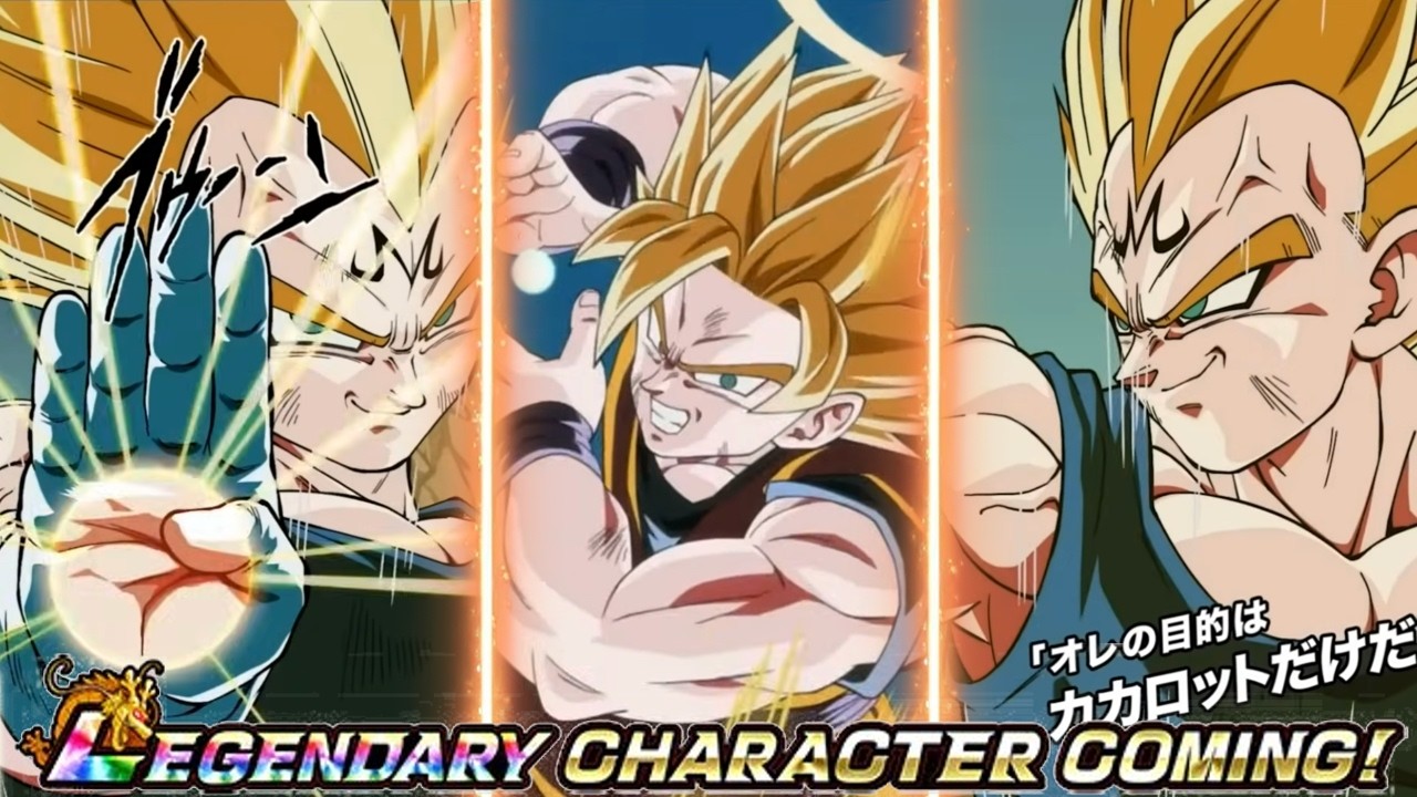 REACT ANIMATIONS MAJIN VEGETA / GOKU SSJ2 ANGE SAIYAN DAY & Infos Campagne | DOKKAN BATTLE