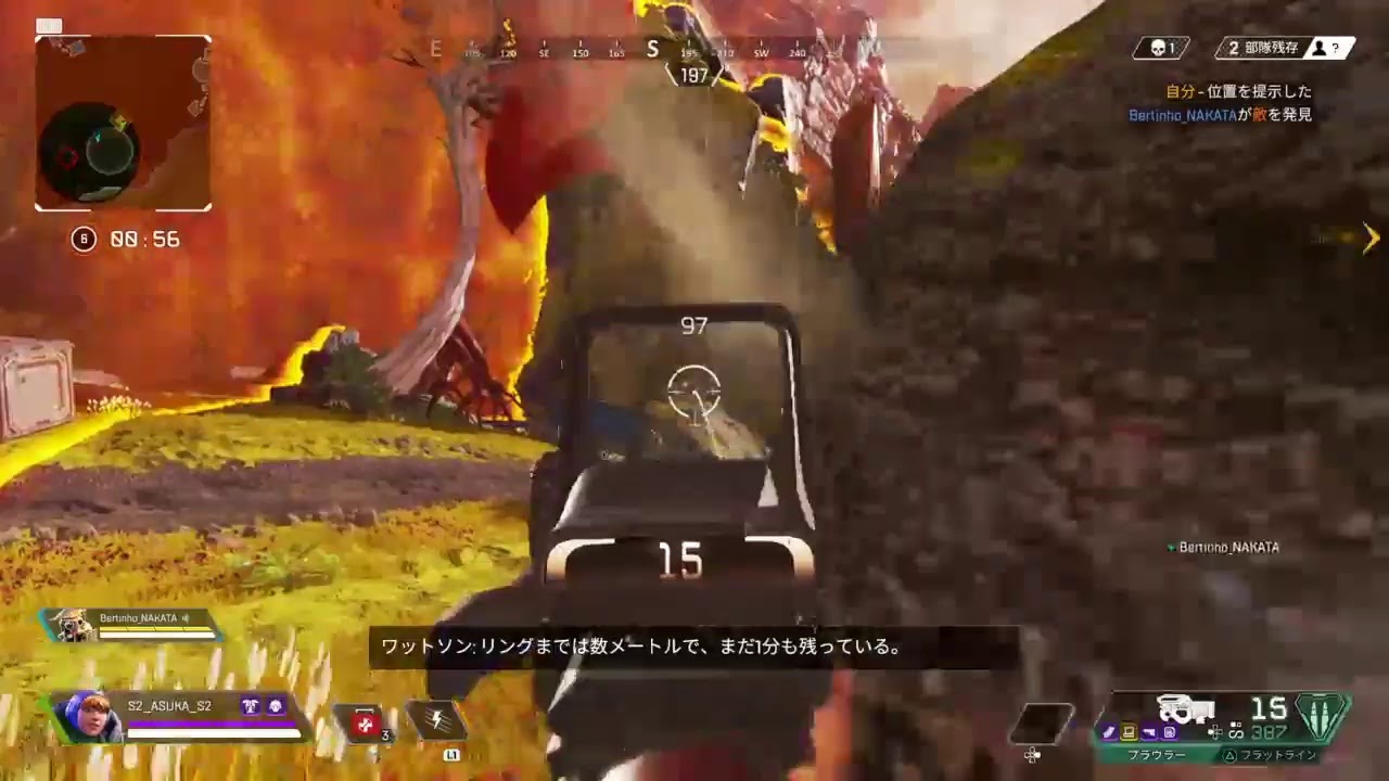 夕活