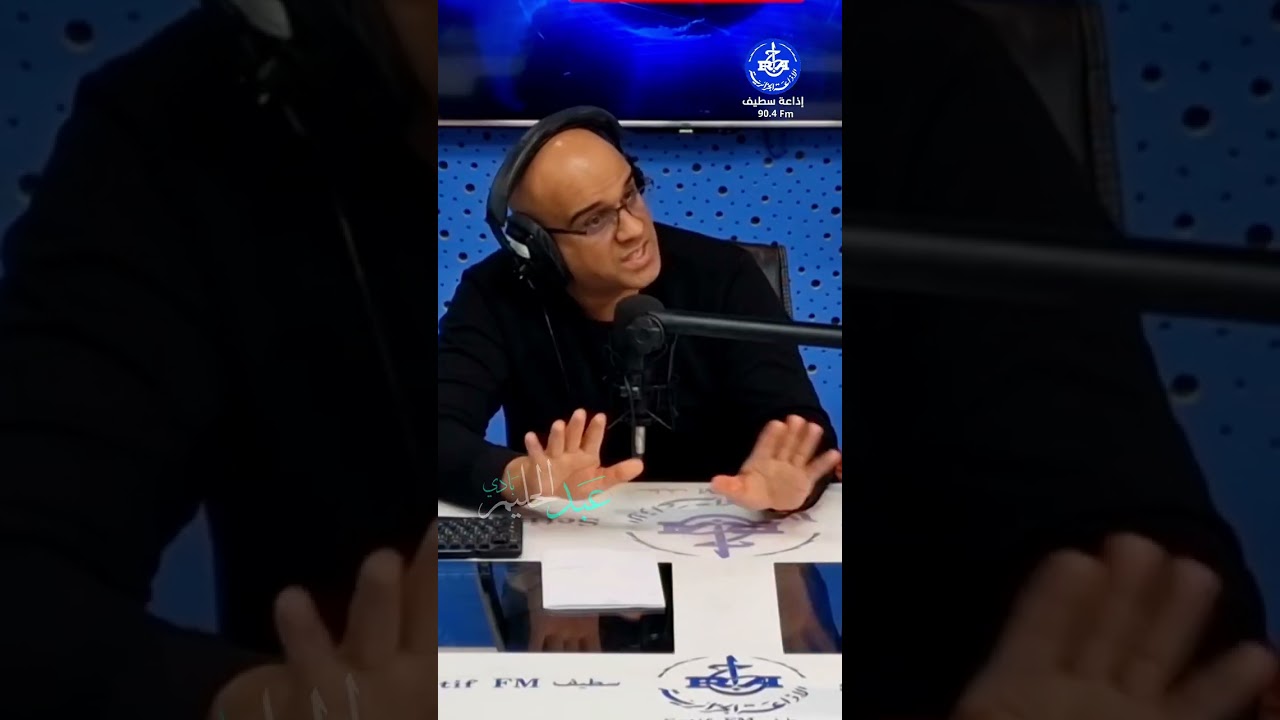 🔴 #سطيف التجزئات السكنية الجاهزة للتوزيع ببلديات ولاية #سطيف #2025 #الصحفي #عبدالحليم_بادي