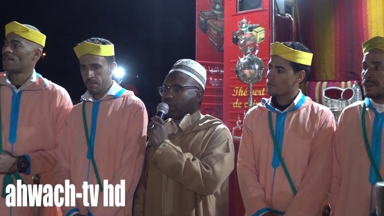 احواش 2020 امسوس الحاج عبد اوطاطا