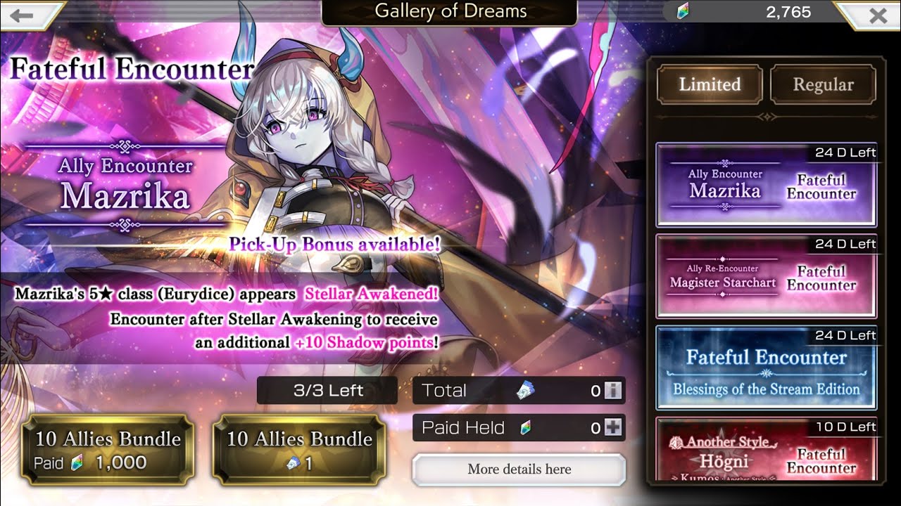 Another Eden Global 3.7.20 Ally Encounter Mazrika, SA Bertrand Banners: Should You Summon?