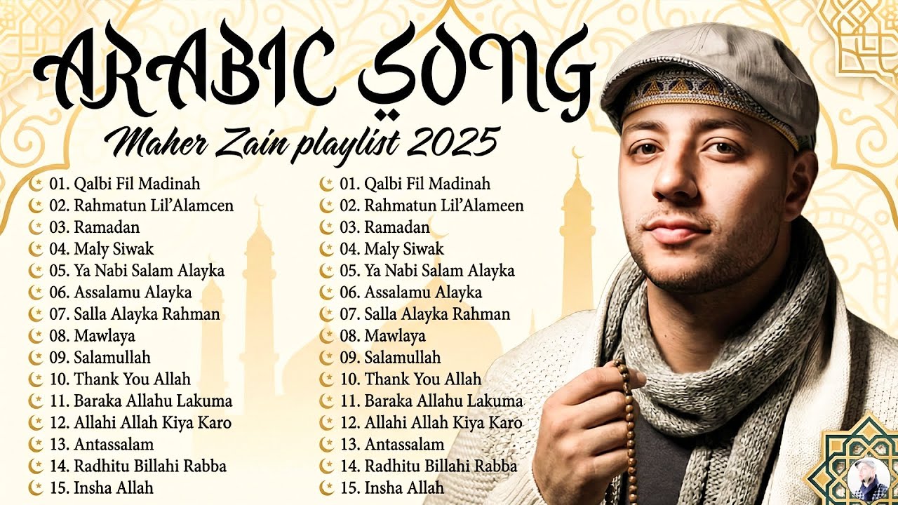 Maher Zain Best Songs 2026 – Qalbi Fil Madinah  Kumpulan Lagu Islami Pilihan Terbaik Hari Ini