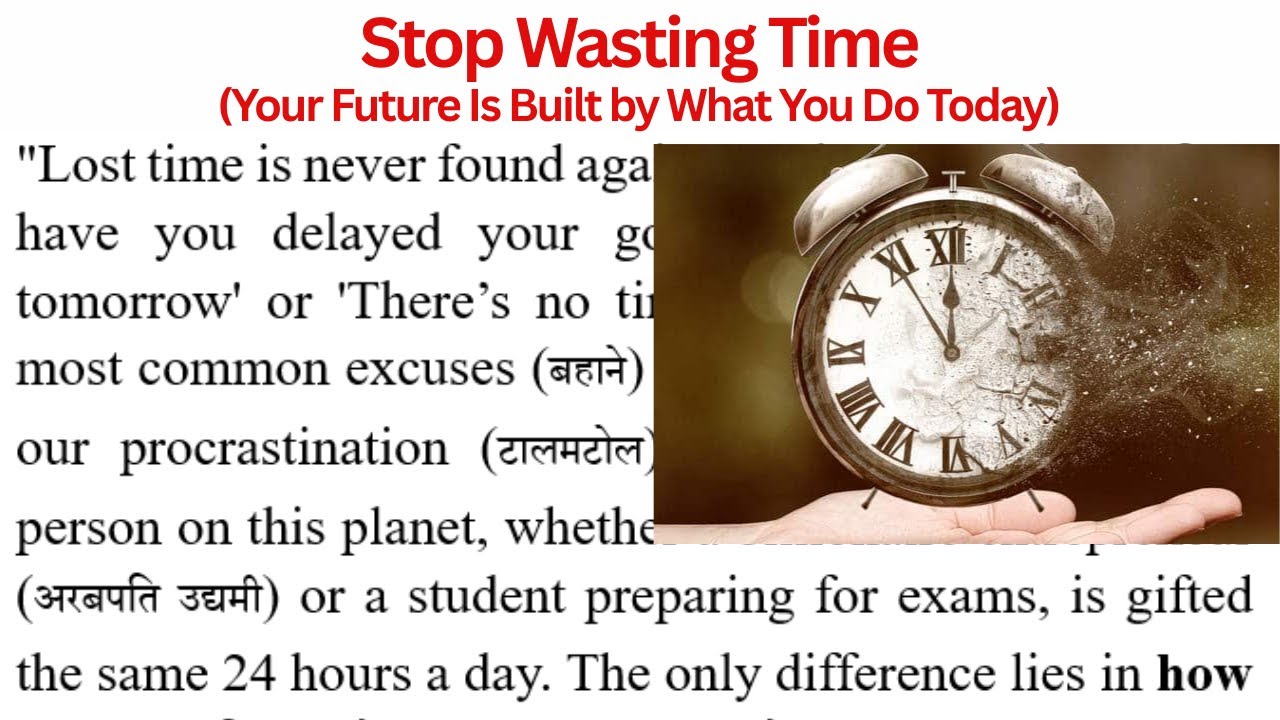Don't Waste Time | Comprehension Passage | Motivational Paragraph | Passage | Reading Practice| Time