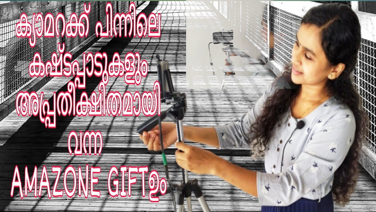 Tough days behind camera& A big surprise from an unexpected 👨❤️പ്രതീക്ഷിക്കാതെ കിട്ടിയAMAZONE GIFT😍