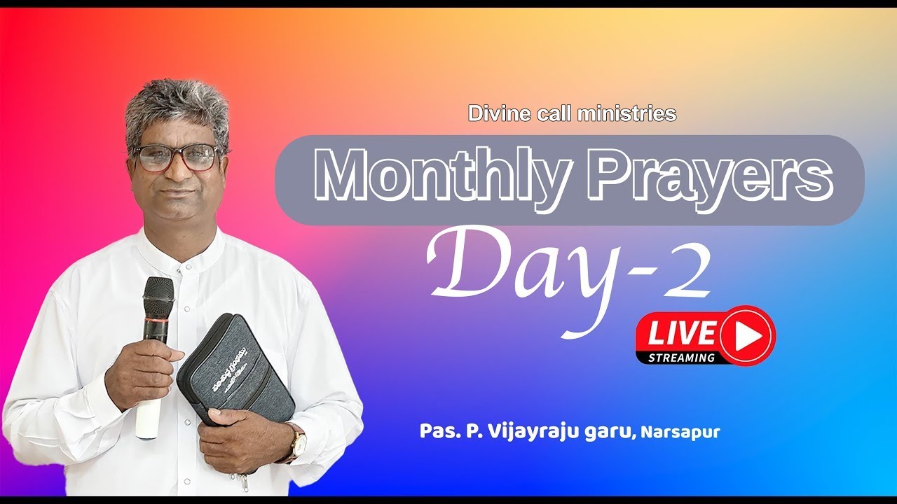 Friday Prayer message