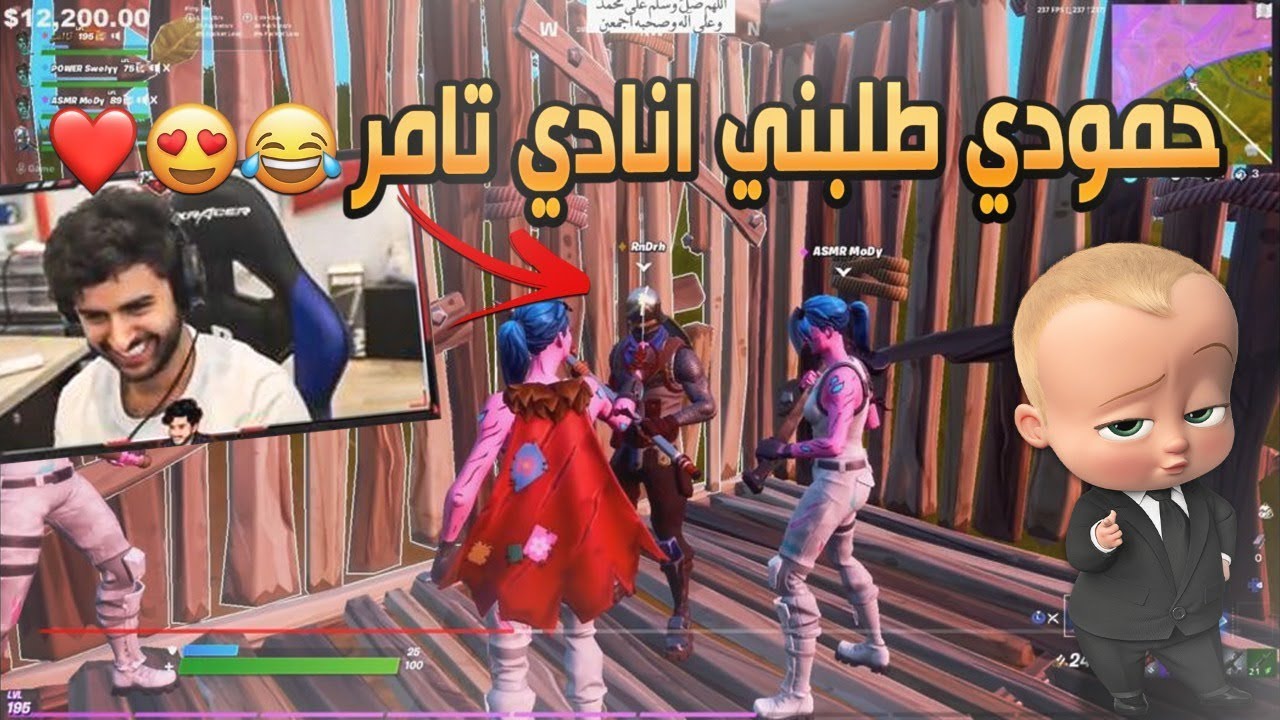 ردة فعل طفل عمره ٧ سنوات حققنا امانيه 😍(ابي سكنات 😂💔!)