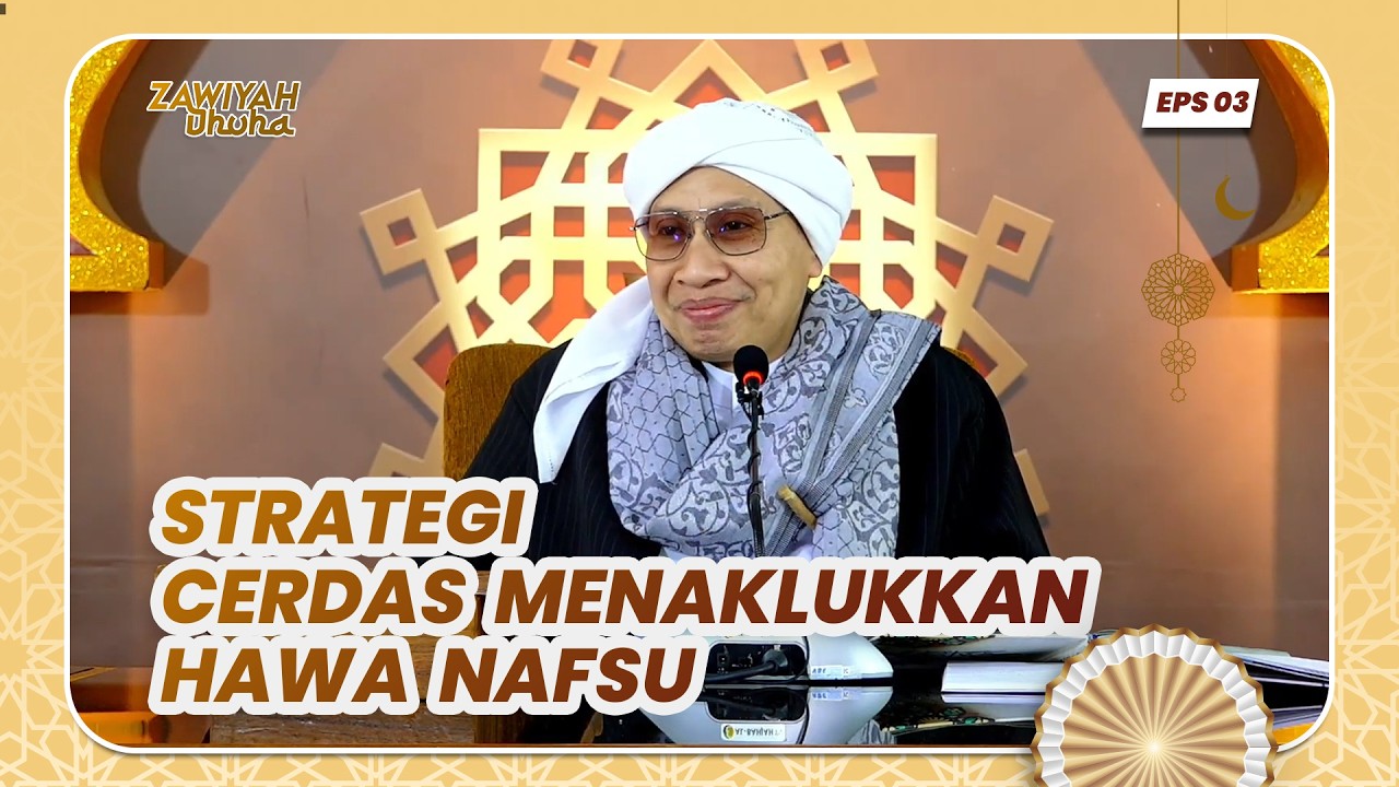 Zawiyah Dhuha | Cerdas Menundukkan Hawa Nafsu | Buya Yahya | 5 Ramadan 1447 H / 23 Februari 2026 M