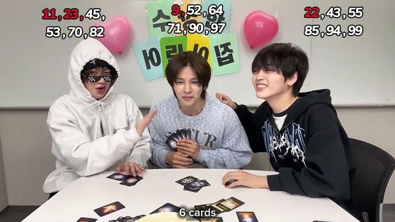 Play The Mind Boardgame with Cravity (wonjin serim hyeongjun) 20250505