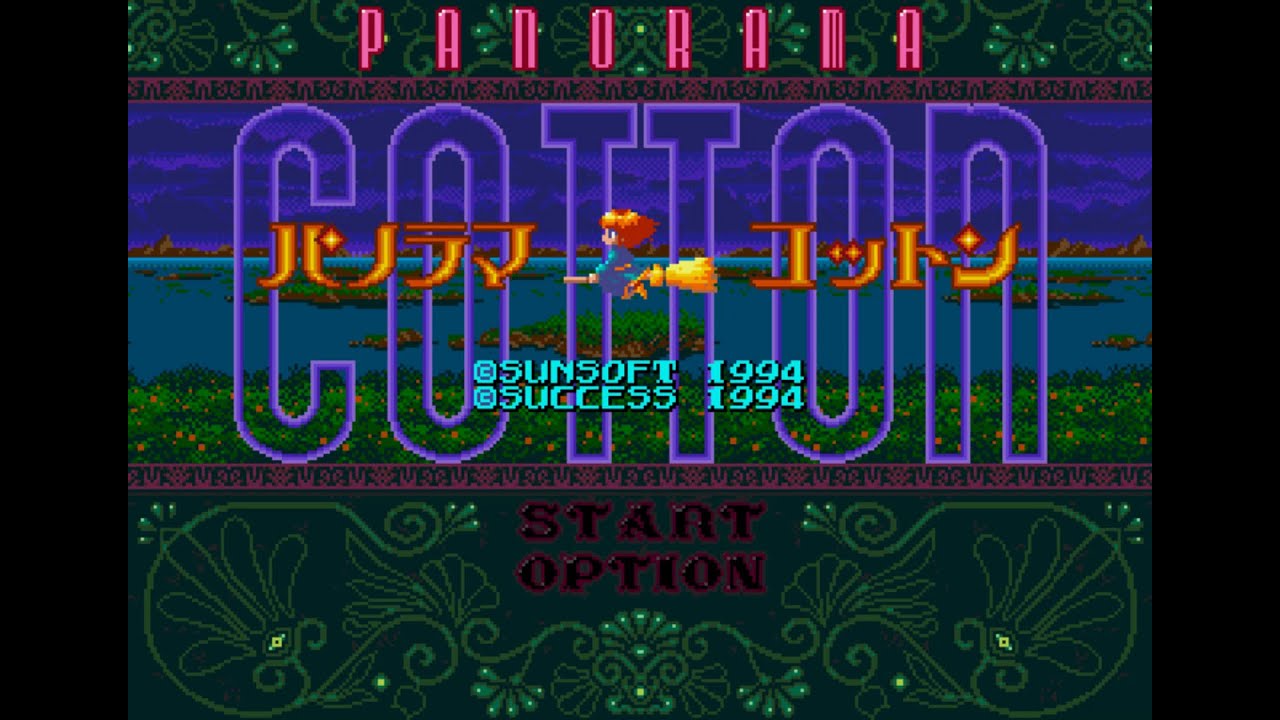 Panorama Cotton (パノラマコットン). [Mega Drive]. 1CC. HARD. 60Fps.