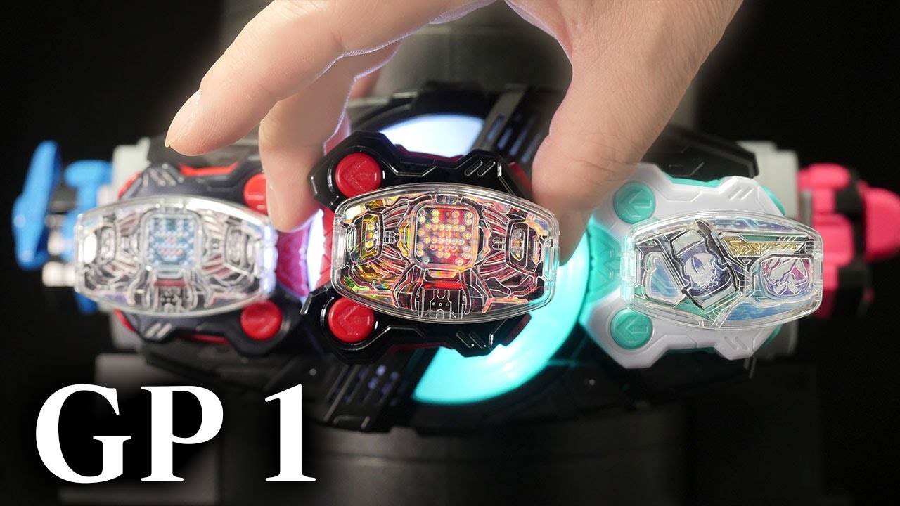 「レアはデモンズドライバー！」仮面ライダーギーツ【GPレイズバックル１】変身ベルト DXデザイアドライバー Kamen Rider Geats [GP Rays Buckle 1]