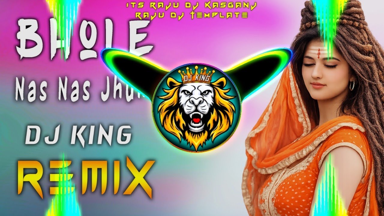 Bhole Meri Nas Nas Kyun Jhume Dj remix song | hard bass EDM Mix | raju dj kasganj | Guddu Pradhan