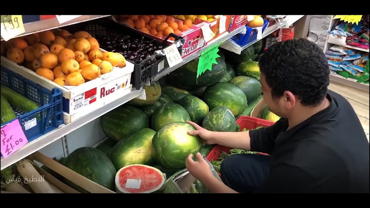 ازاى تختار بطيخه حلوه