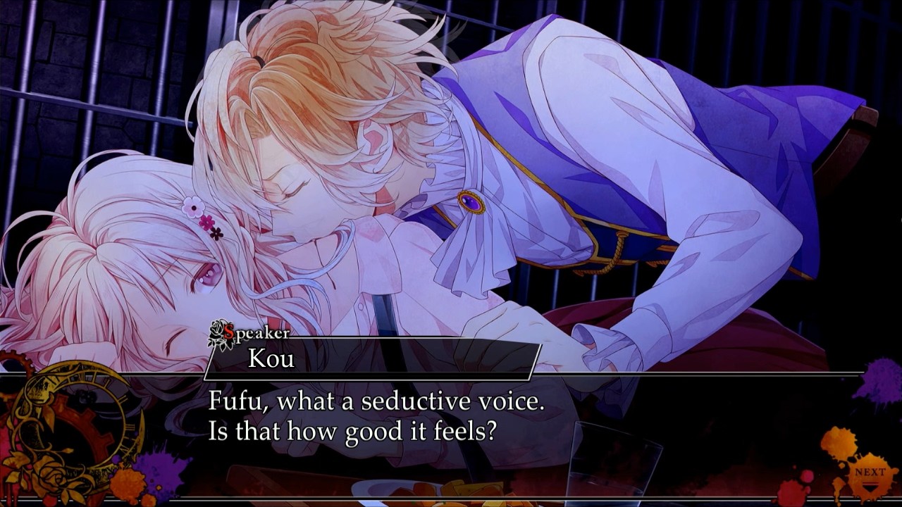 DIABOLIK LOVERS [Chaos Lineage] — Kou CG Collection ENG. Subtitles