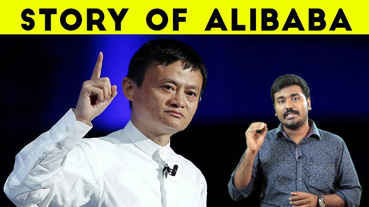 The Story of Alibaba| தோல்விகளை வெற்றிகளாக மாற்றிய Jack Maa|Success Stories|Kichdy