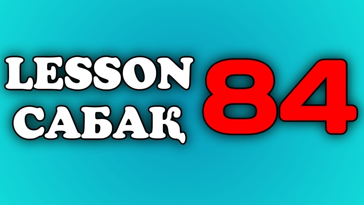Ағылшын тілі  84 сабақ. Used to