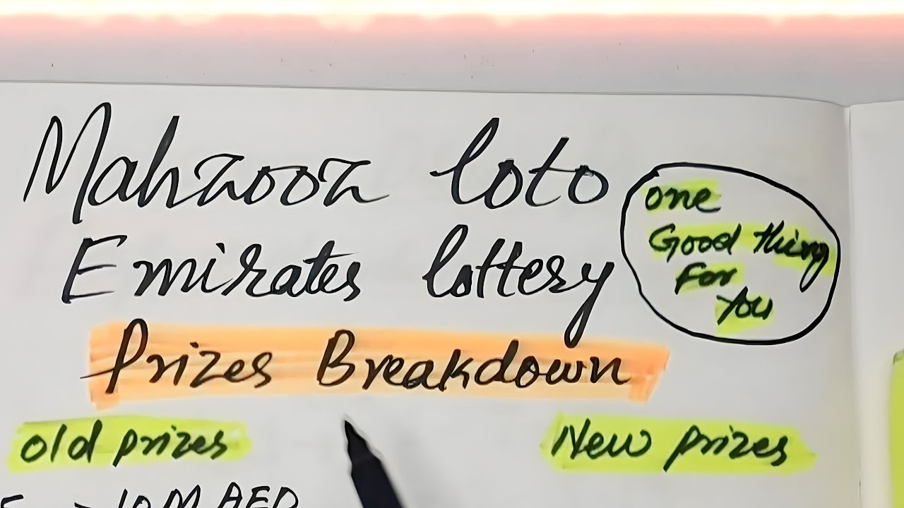 Mahzooz Loto New Prizes Important Video !