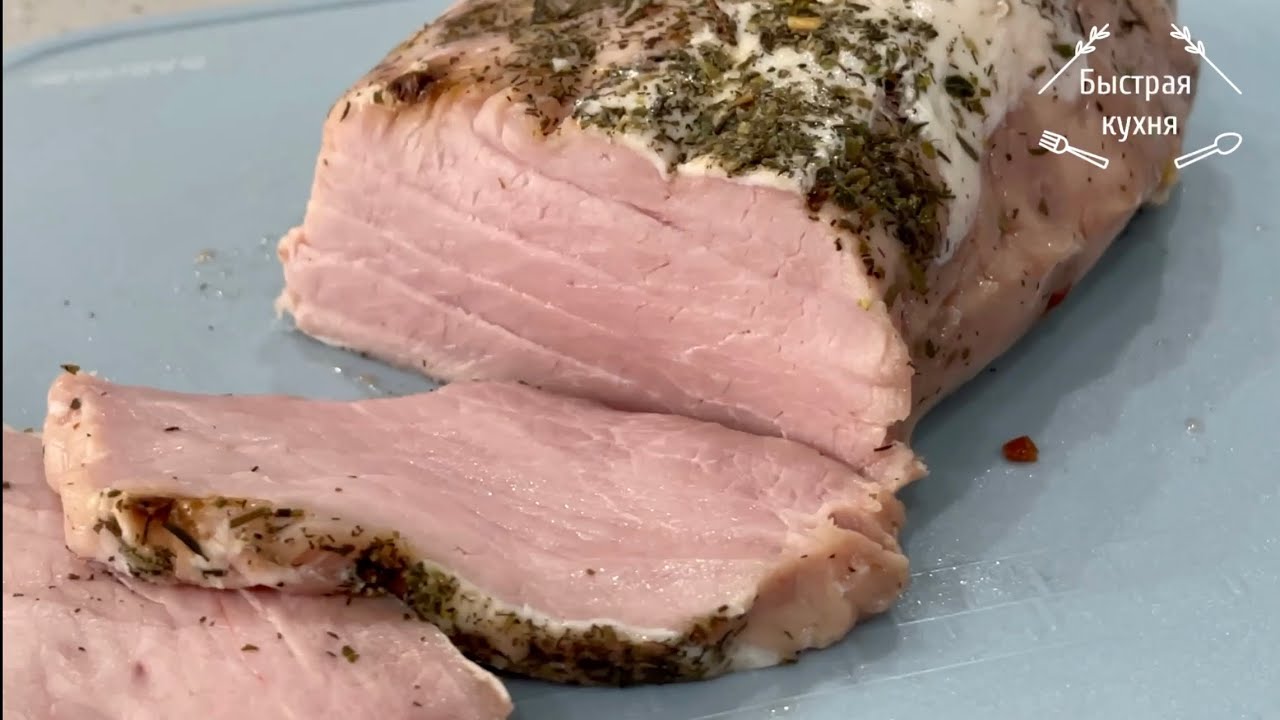 Мясо Су Вид Sous Vide. Самый нежный карбонад. Заготовка.