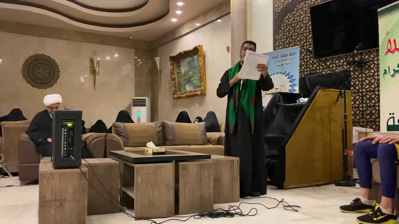 3 نوفمبر، 2020
