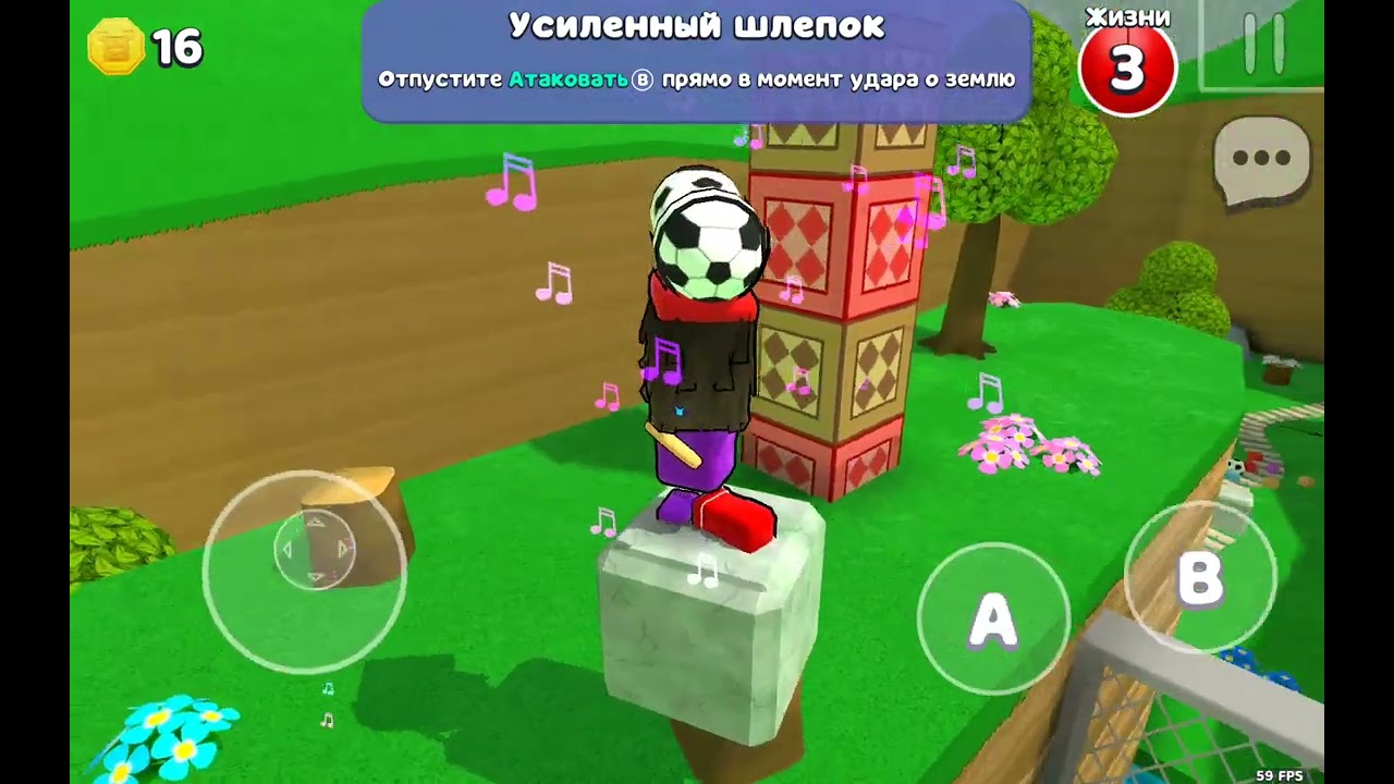 Сигма умнее как попасть в закулисее в супер бер адвенчерс