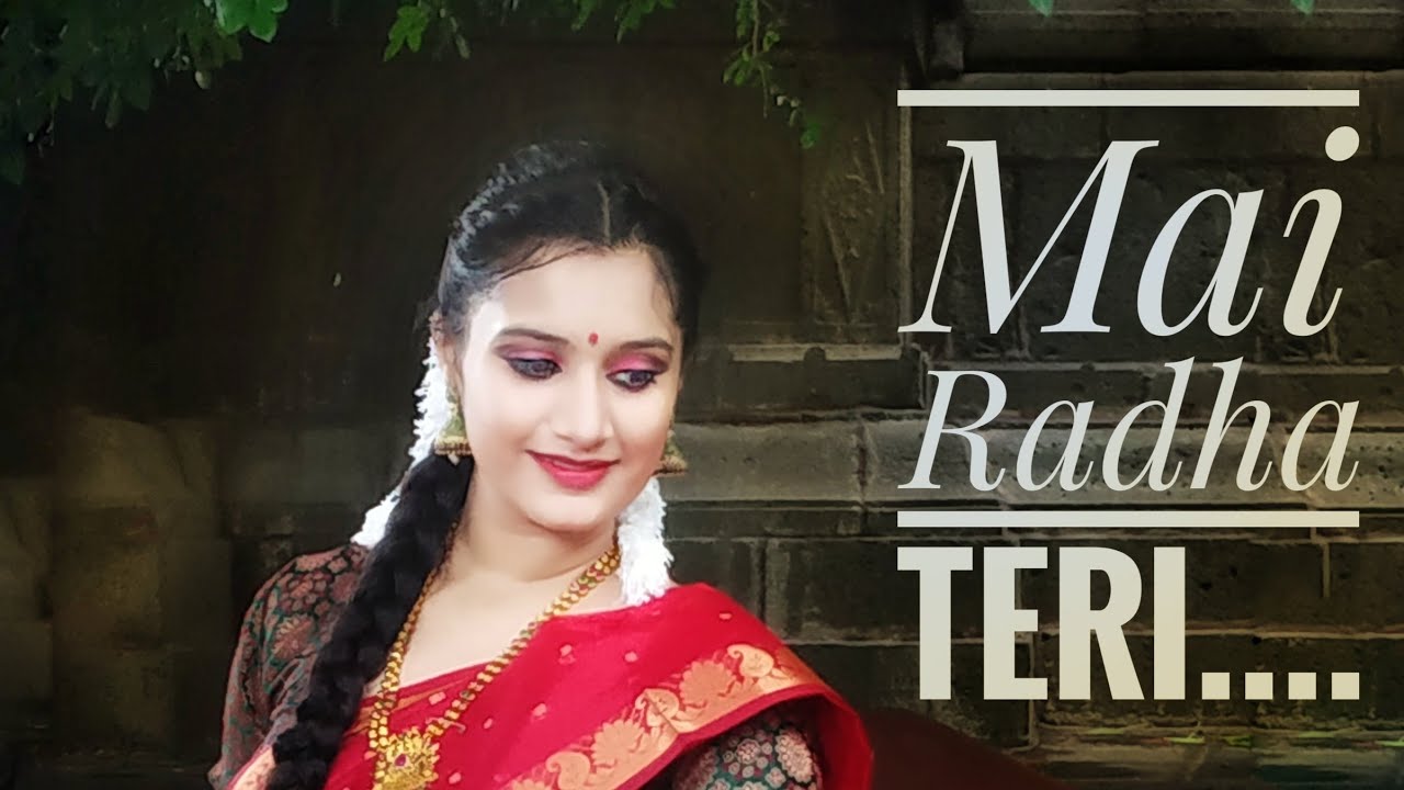 Mai Radha Teri Mera Shyam Tu | Vishwaroop | Dance Cover by Renuka Deshpande