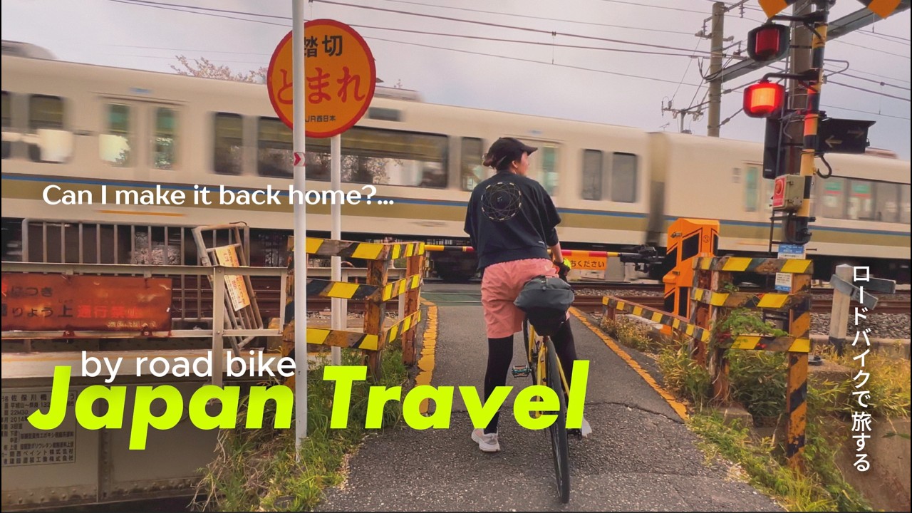 Japan Travel | 800 km by Road Bike (Well, Almost) | Day 1–2: Nara to Osaka