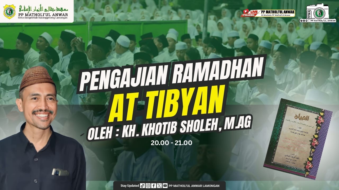 #03 NGAOS RAMADHAN KITAB ATTIBYAN OLEH Dr. KH KHOTIB SHOLEH, M.Ag.