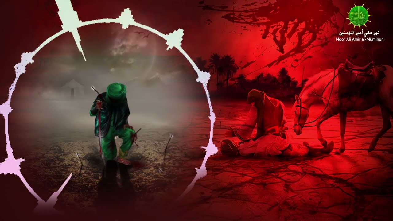 لطمية تركماني جديد حسينم منى ساس 2023