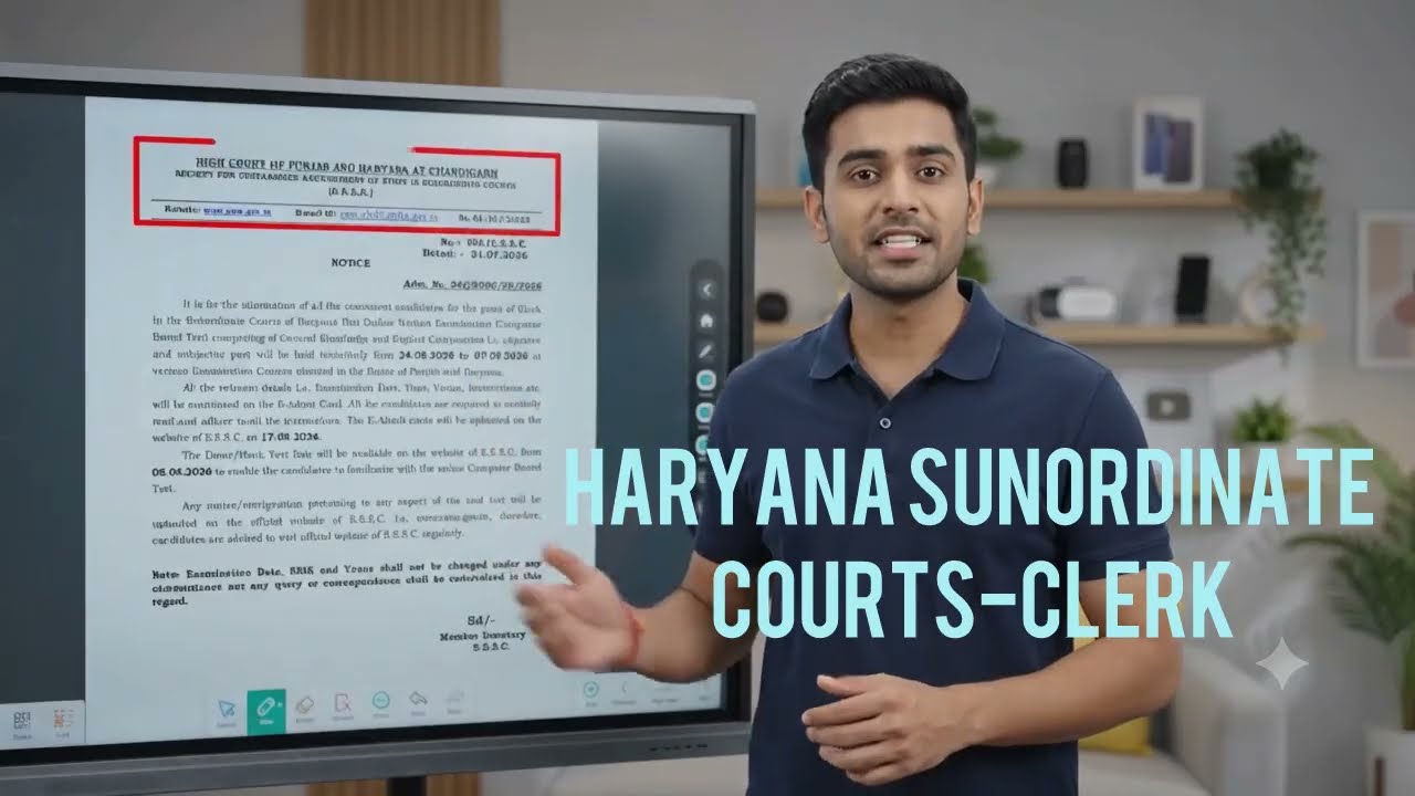 Exam Notice-Clerk in -Haryana Subordinate Courts 