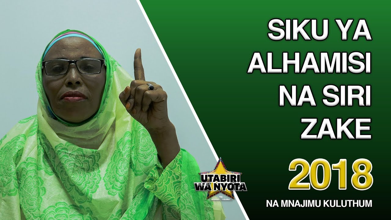 JINSI ALHAMISI ILIVYOMMBEBA TUNDULISU - S01EP44 - Utabiri wa Nyota na Mnajimu Kuluthum