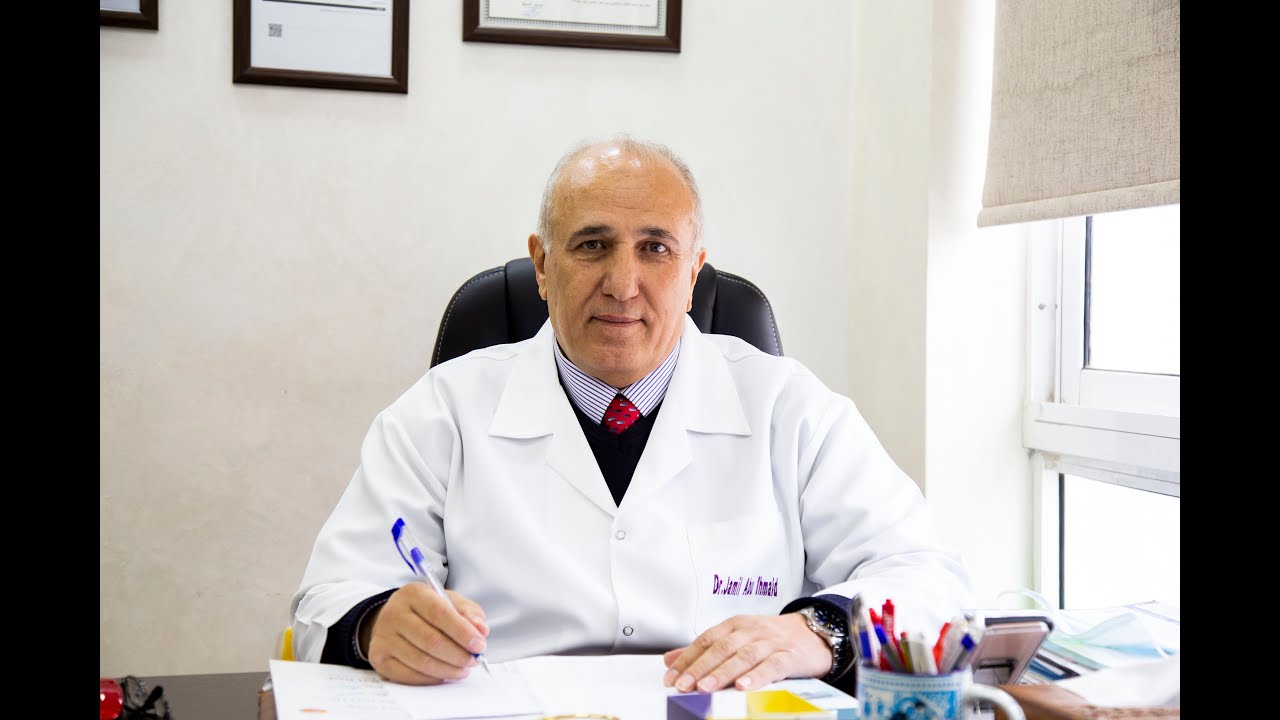 جميل جبرائيل أبو حميد - إستشاري الأمراض الجلدية والتناسلية والتجميل الطبي والليزر في الأردن - طبكان