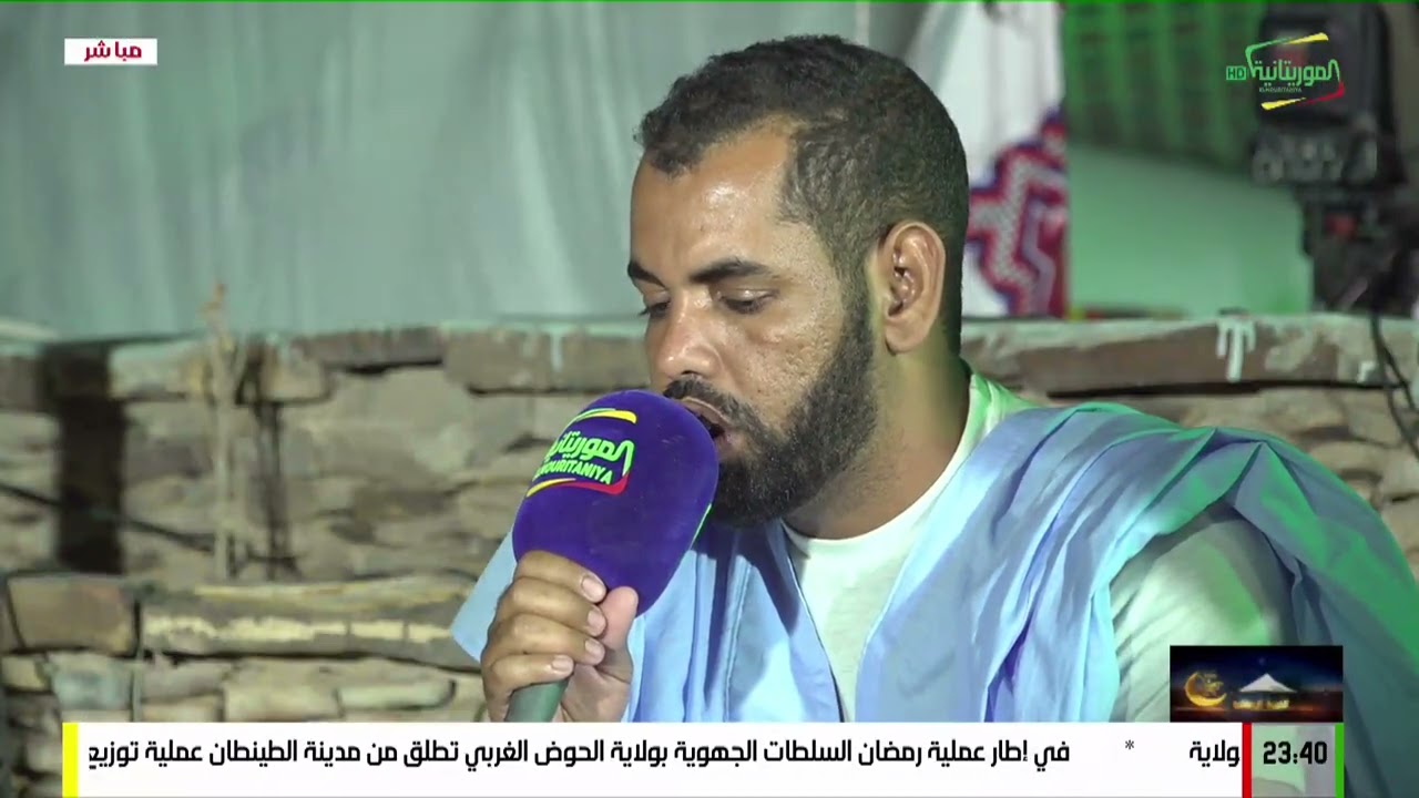 الخيمة الرمضانية 22-02-2026