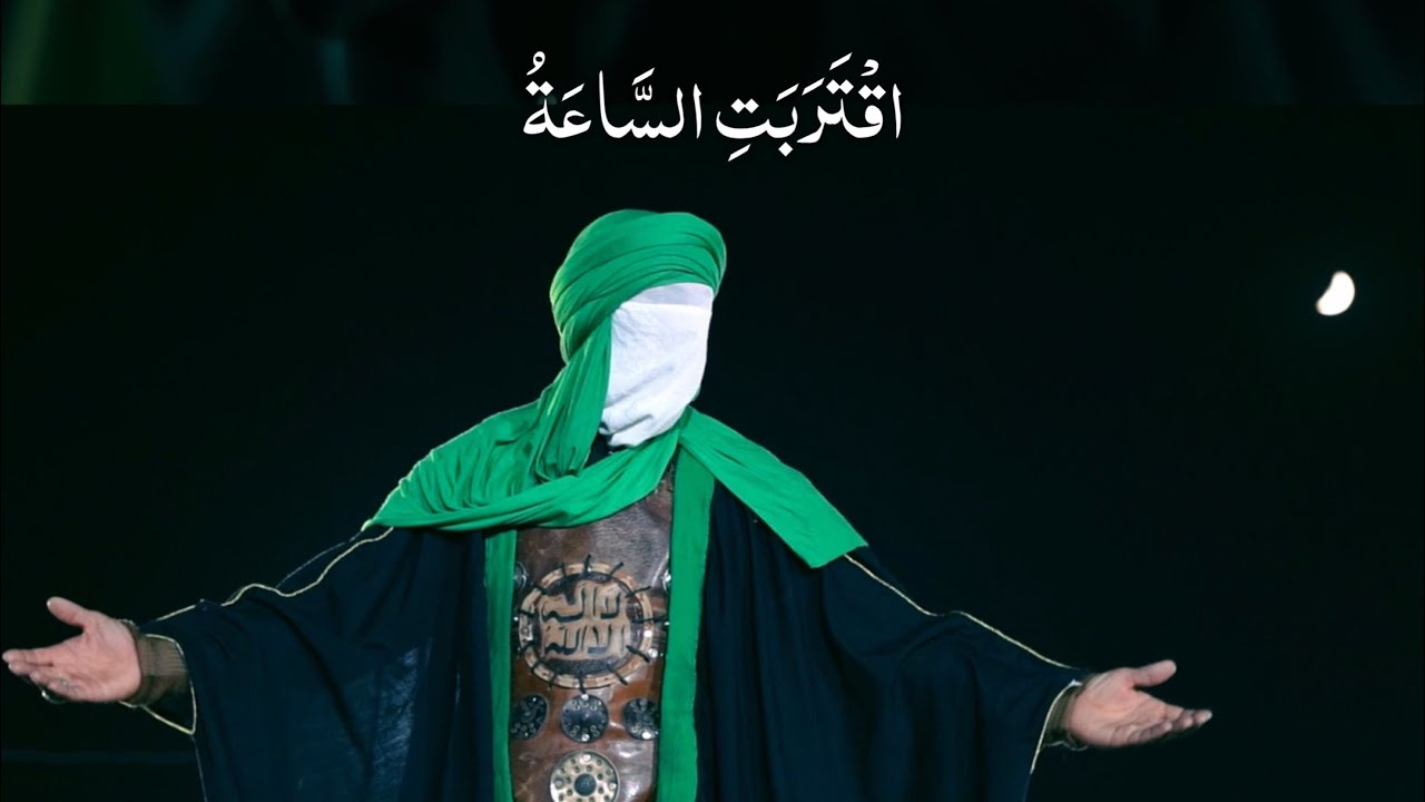 تشابيه استشهاد الامام العباس (عليه السلام) |موكب عقيلة الطالبيين-قضاء الخضر