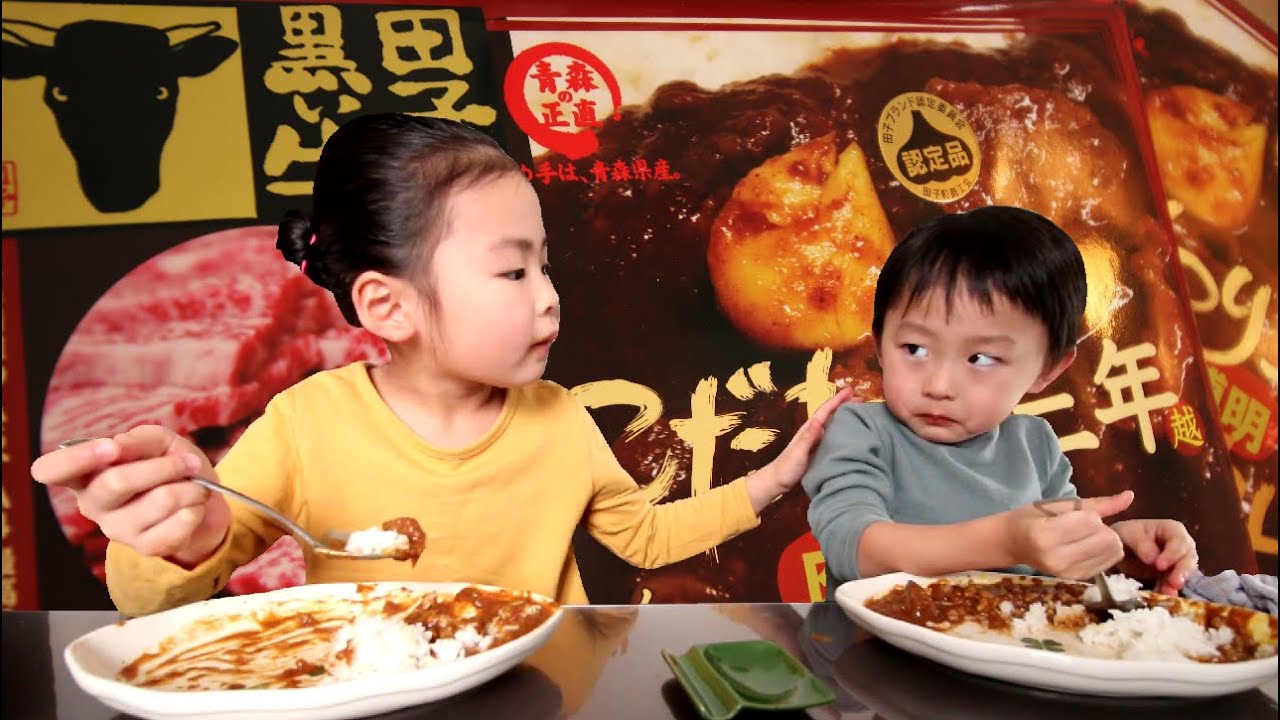 【青森】田子にんにく 爆ウマカレーを食すRino＆Yuuma