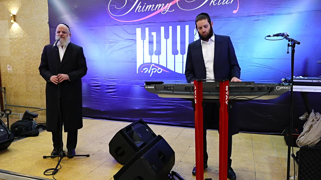 שלמה כהן בליווי שימי סקלר במחרוזת שירים שקטים