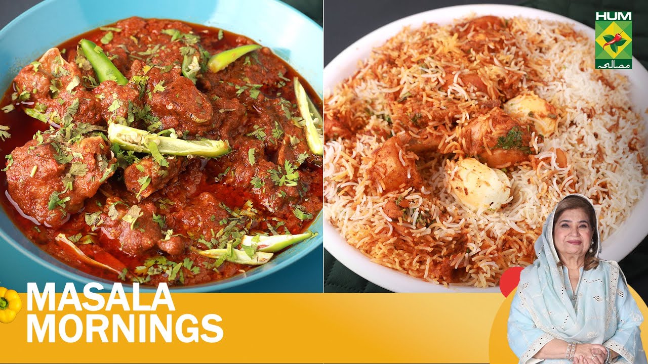 Bhatiyara Style Biryani & Dhaba Mutton Masala | Chef Shireen | Masala Mornings | 8 July 24 |MasalaTV